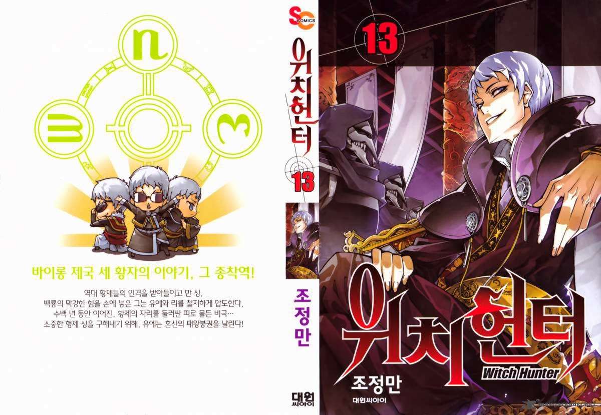 Manhwa Witch Hunter Chapter 67 gambar 2