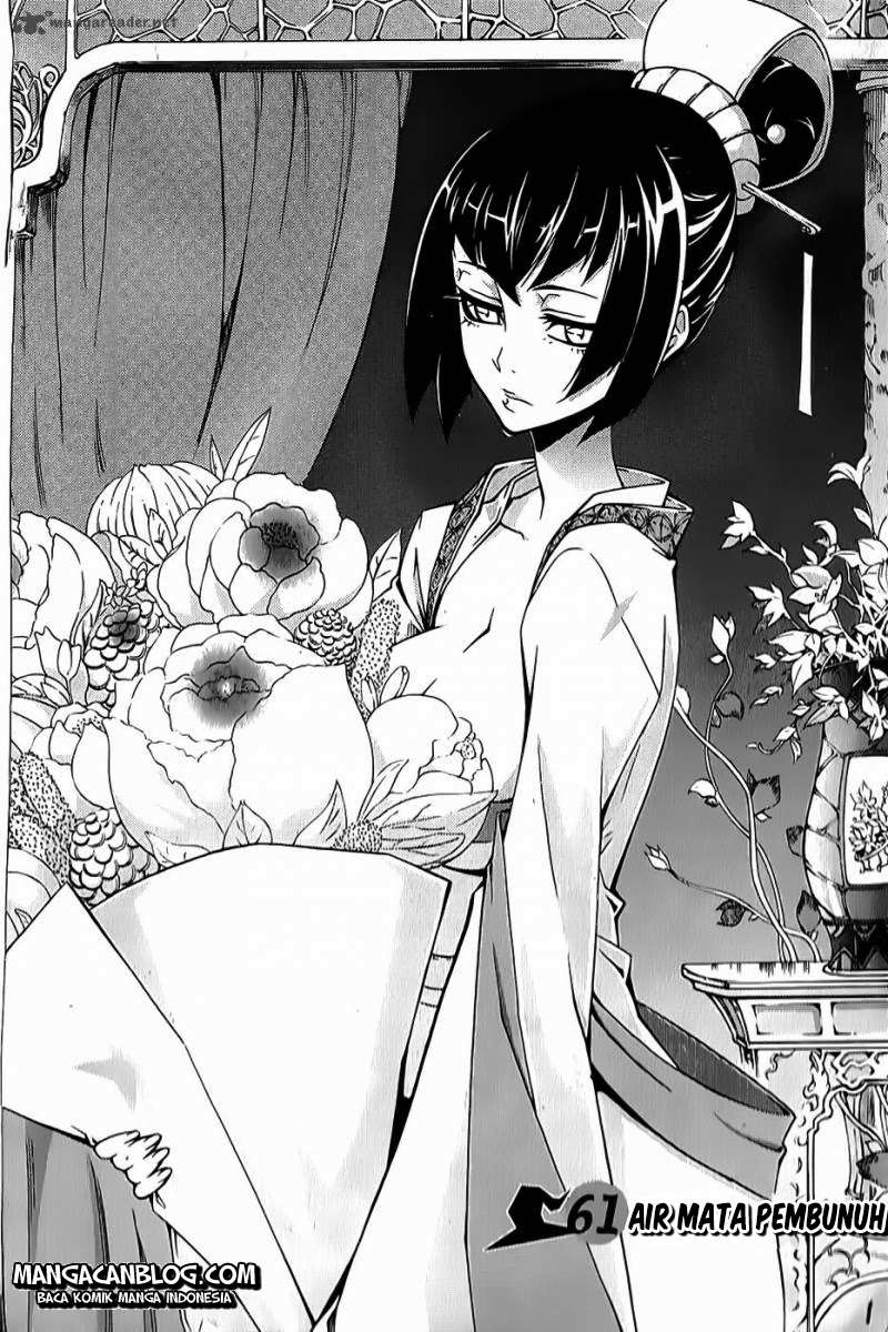 Komik Witch Hunter Chapter 61 gambar 1