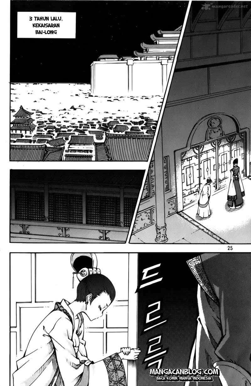 Manhwa Witch Hunter Chapter 60 gambar 2