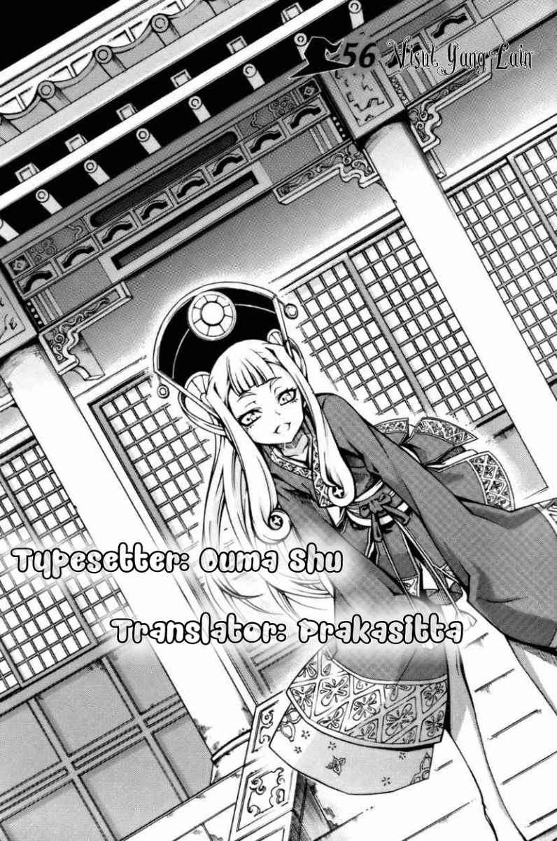 Komik Witch Hunter Chapter 56 gambar 1