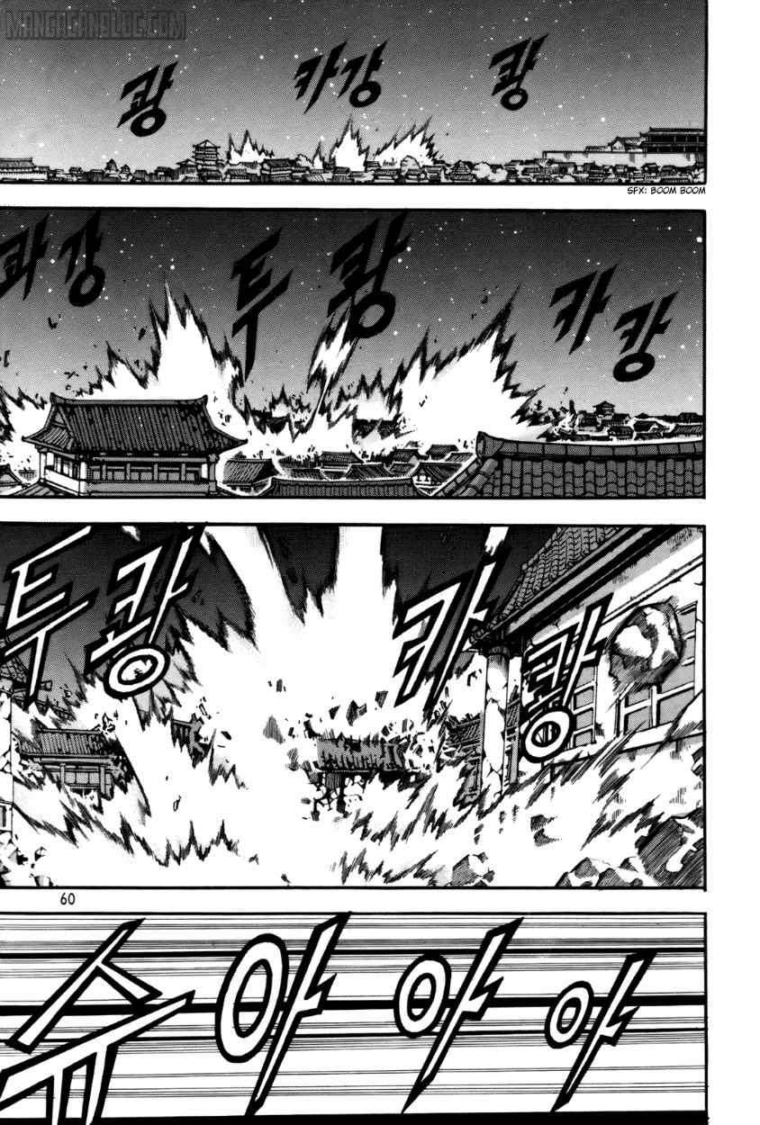 Komik Witch Hunter Chapter 55 gambar 1