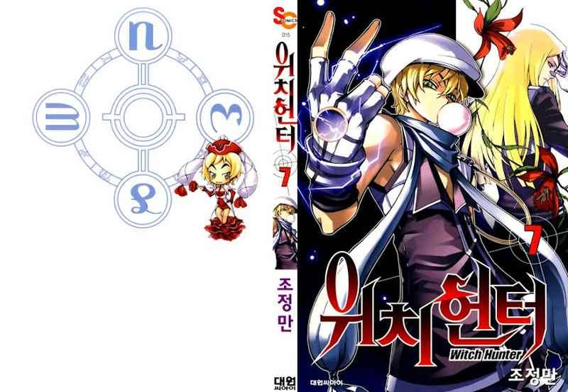 Manhwa Witch Hunter Chapter 25 gambar 2