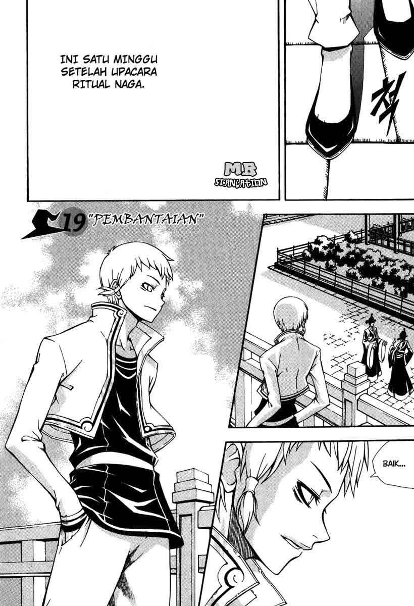 Manhwa Witch Hunter Chapter 19 gambar 2