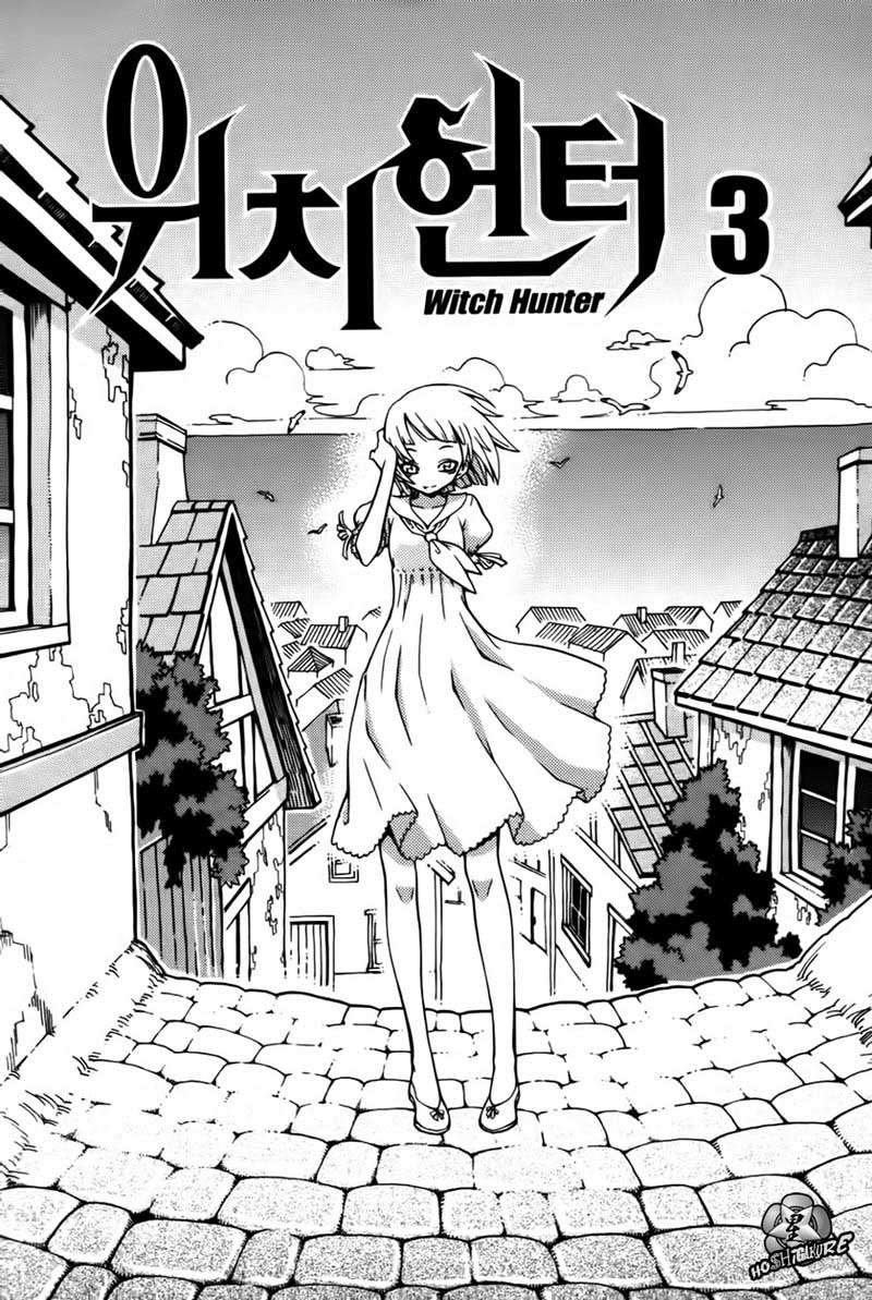Manhwa Witch Hunter Chapter 9 gambar 2