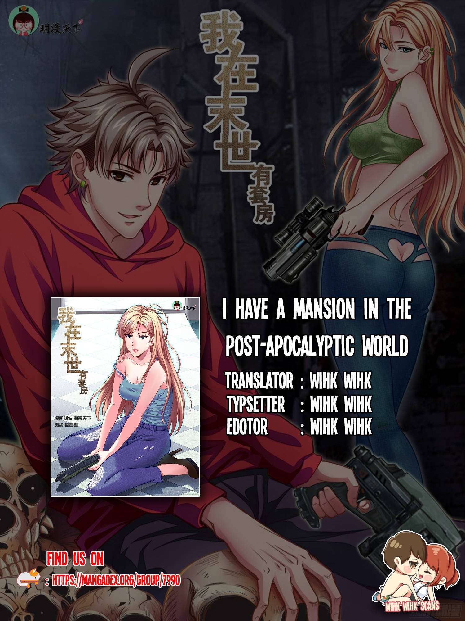 Komik I Have a Mansion In The Post-Apocalyptic World Chapter 2 gambar 1