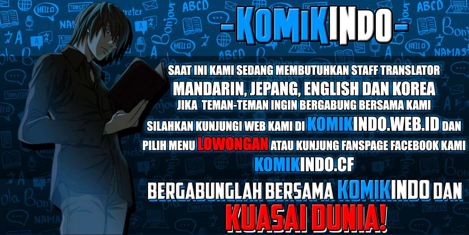 Warble Chapter 1 Gambar 4