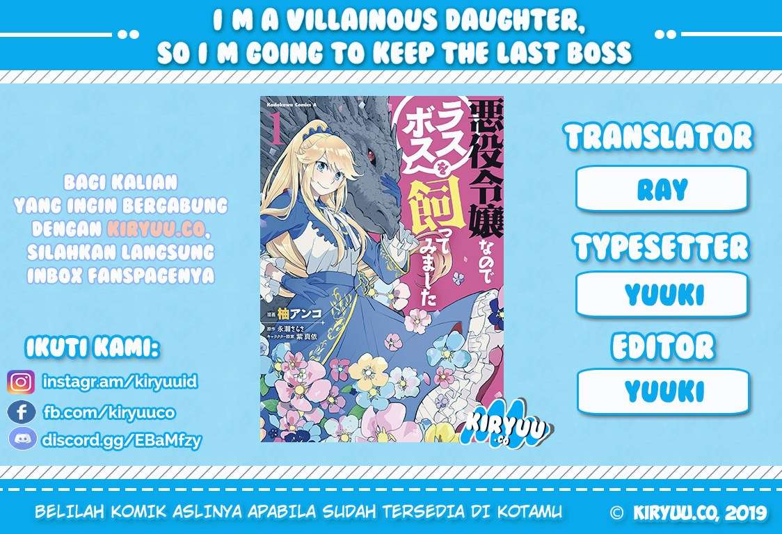 Manga I’m a Villainous Daughter so I’m going to keep the Last Boss Chapter 4 gambar 2