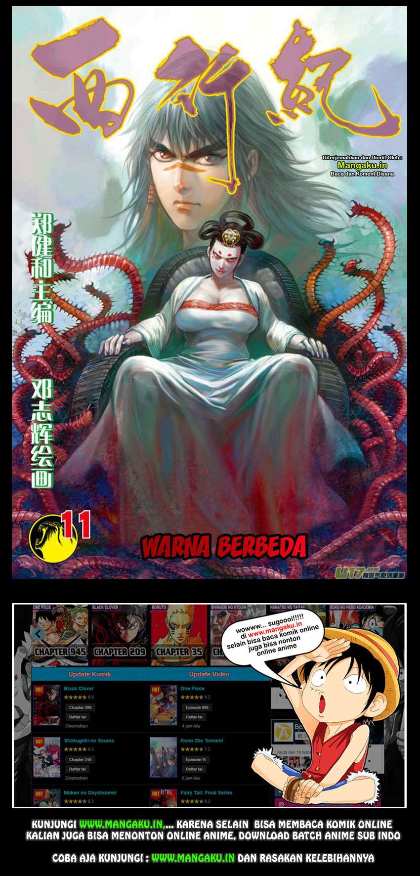 Manhua Journey to the West (Zheng Jian He) Chapter 11 gambar 2
