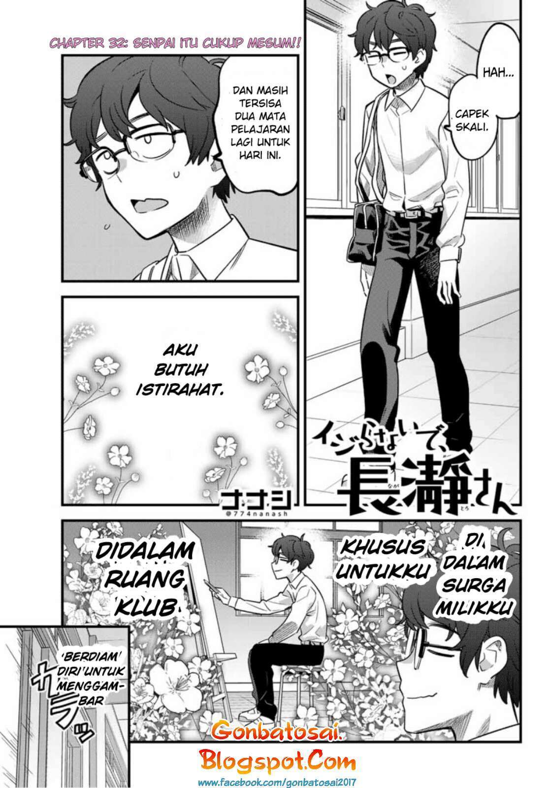 Manga Ijiranaide, Nagatoro-san Chapter 32 gambar 2