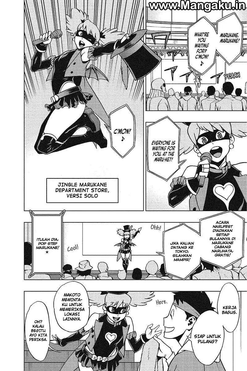 Komik Vigilante: Boku no Hero Academia Illegal Chapter 32 gambar 1