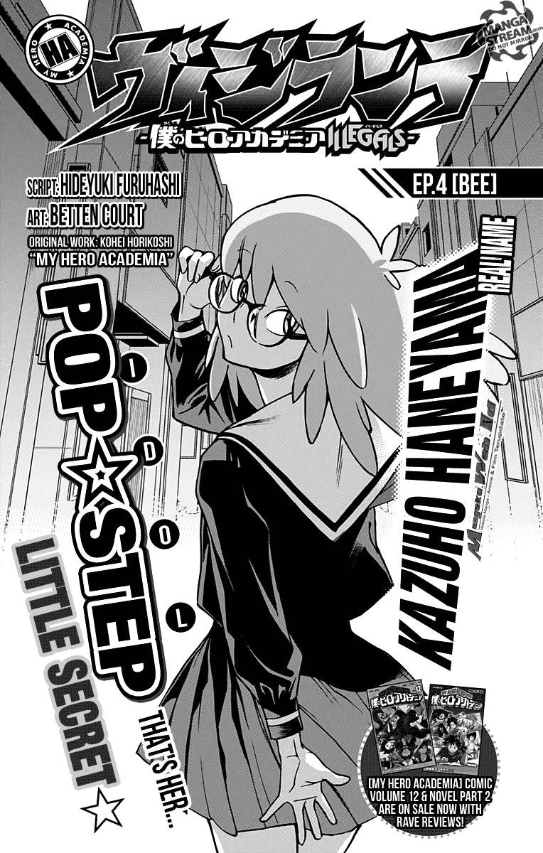Komik Vigilante: Boku no Hero Academia Illegal Chapter 5 gambar 1