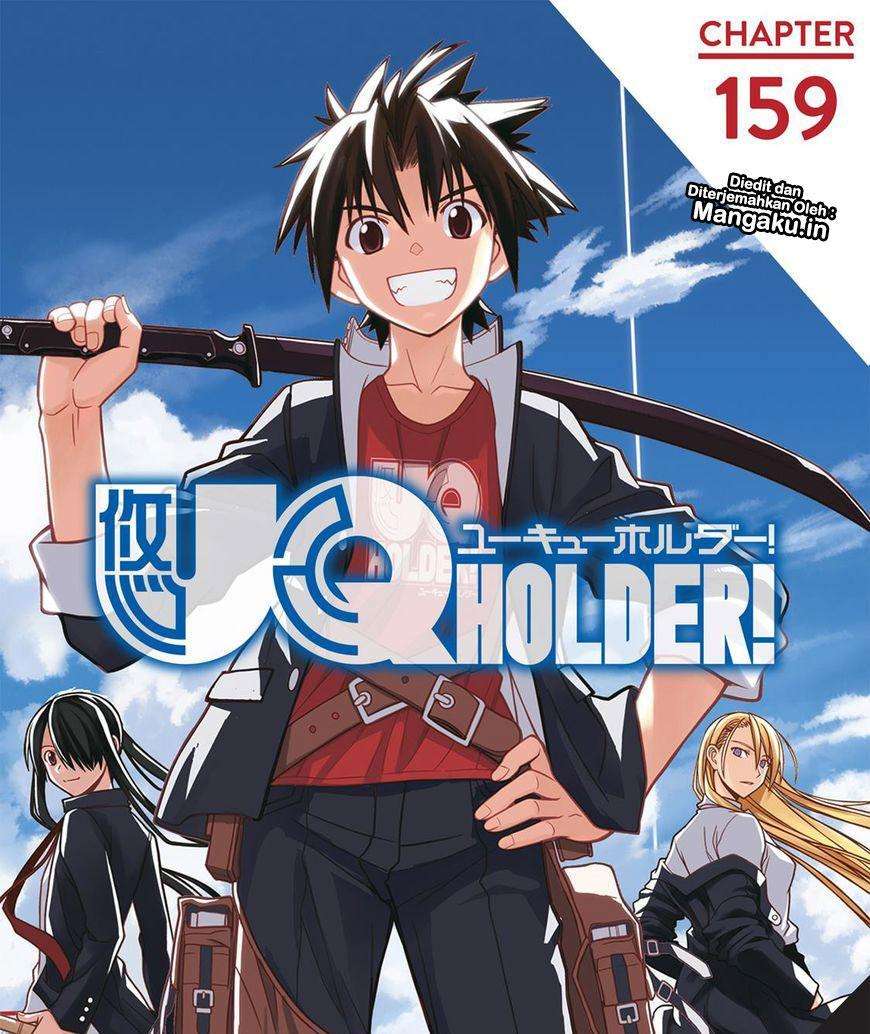Manga UQ Holder! Chapter 159 gambar 2