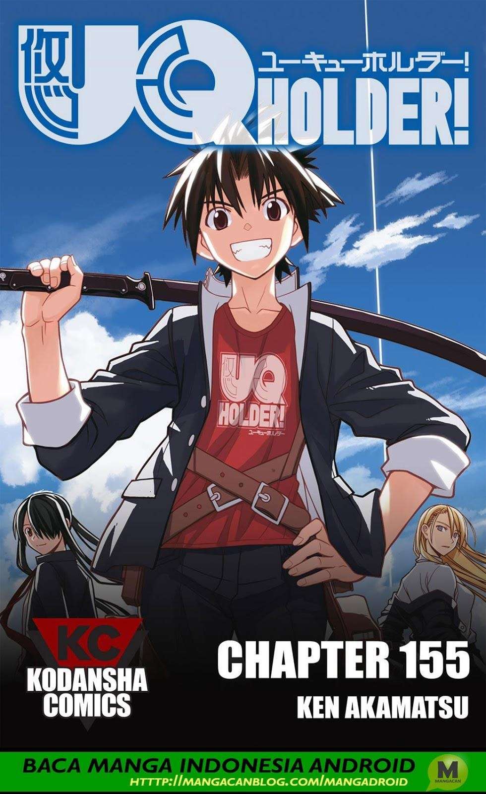 Komik UQ Holder! Chapter 155 gambar 1