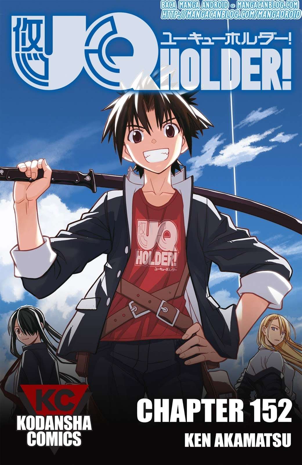 Komik UQ Holder! Chapter 152 gambar 1