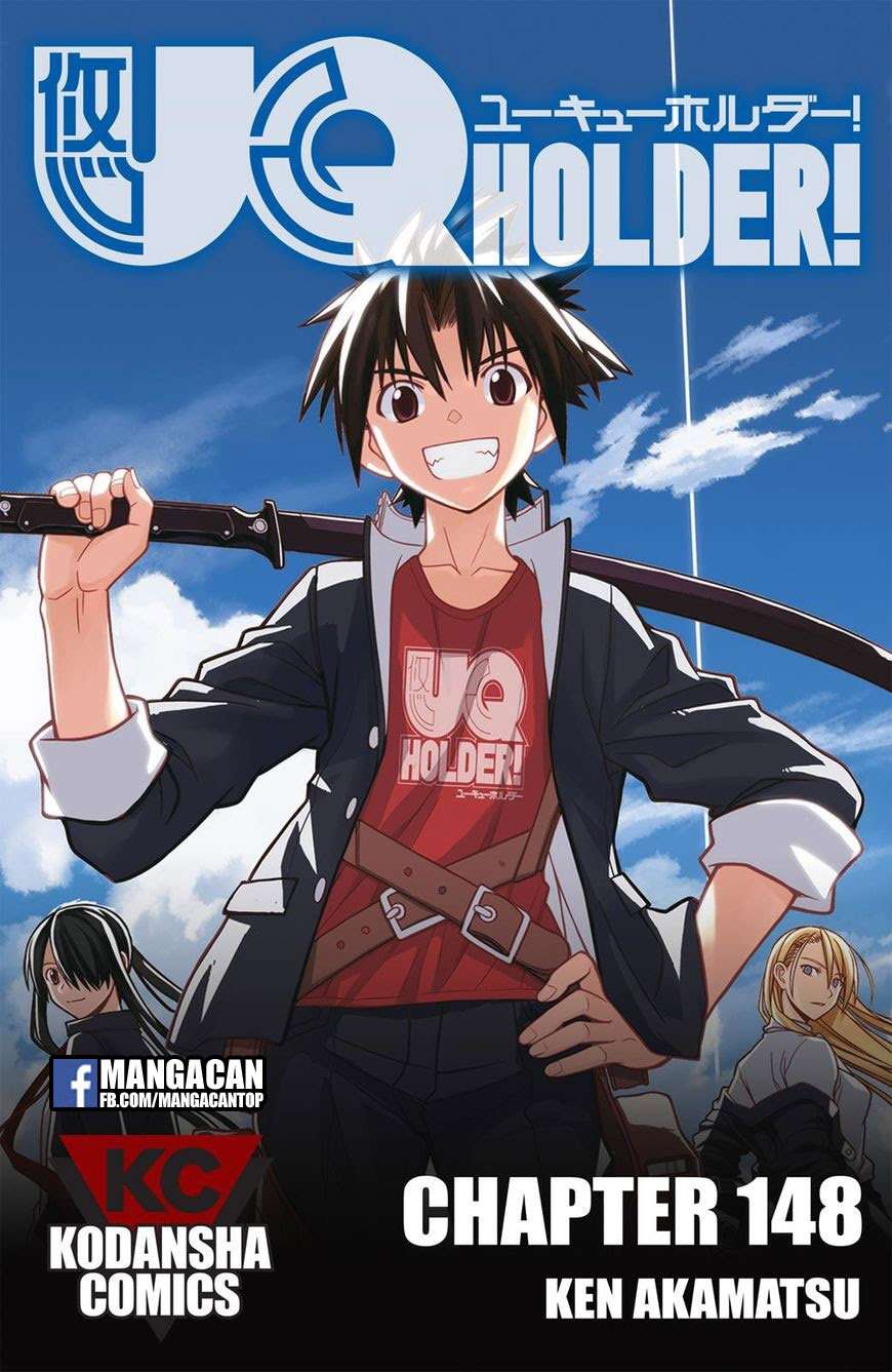 Komik UQ Holder! Chapter 148 gambar 1