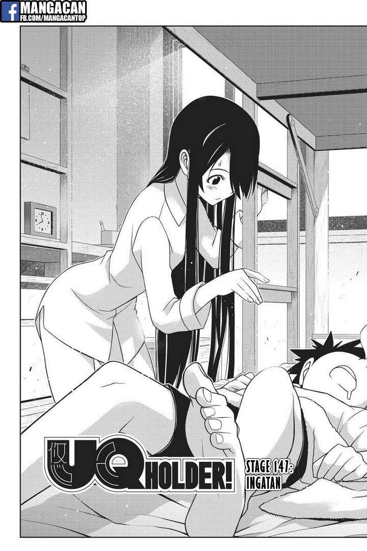 Manga UQ Holder! Chapter 147 gambar 2