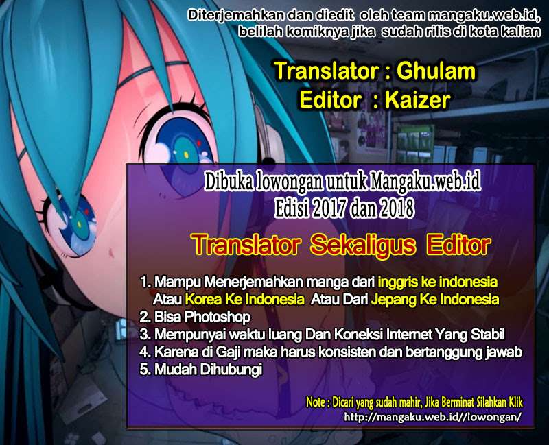 Komik UQ Holder! Chapter 146 gambar 1