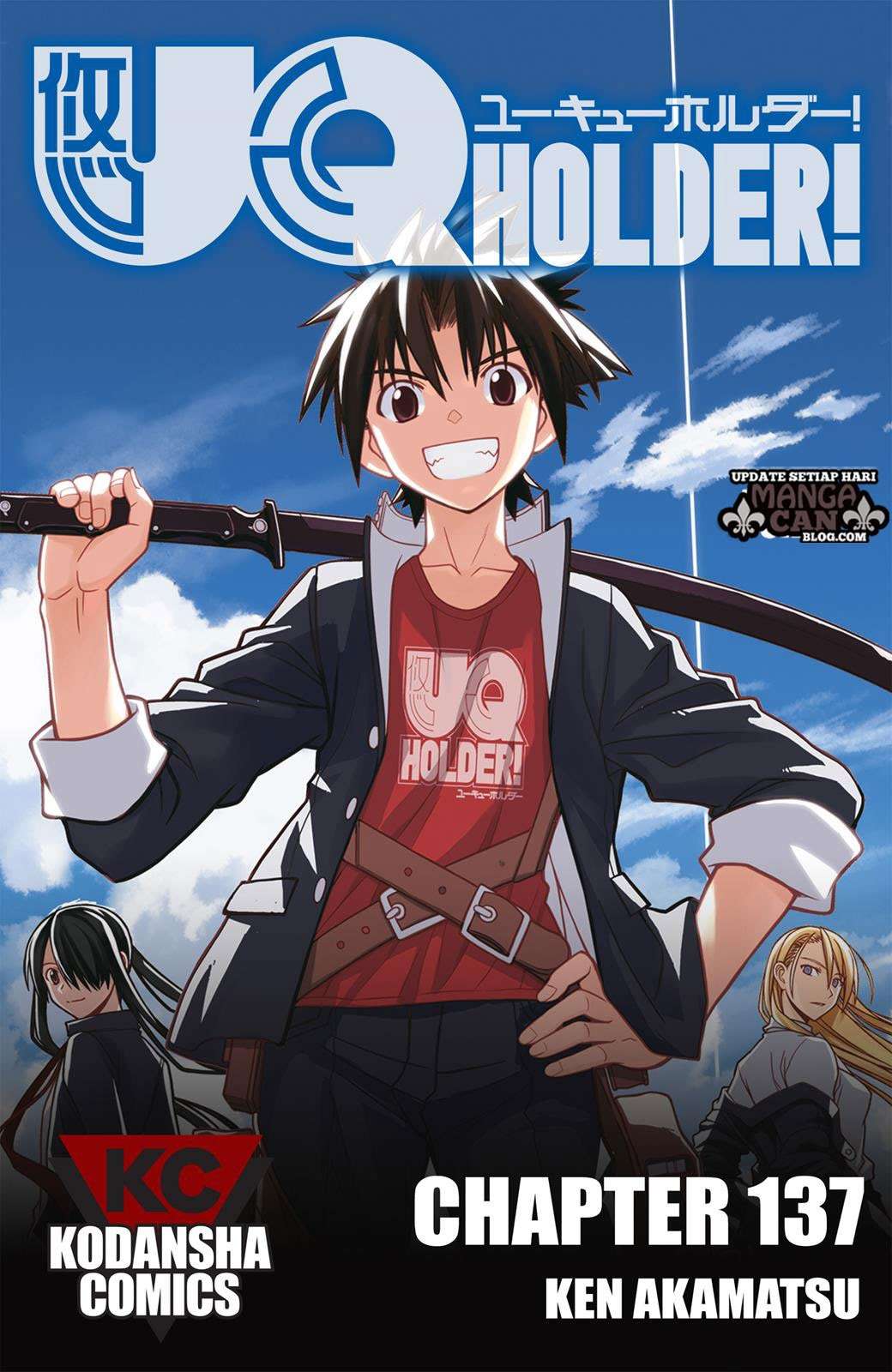 Komik UQ Holder! Chapter 137 gambar 1