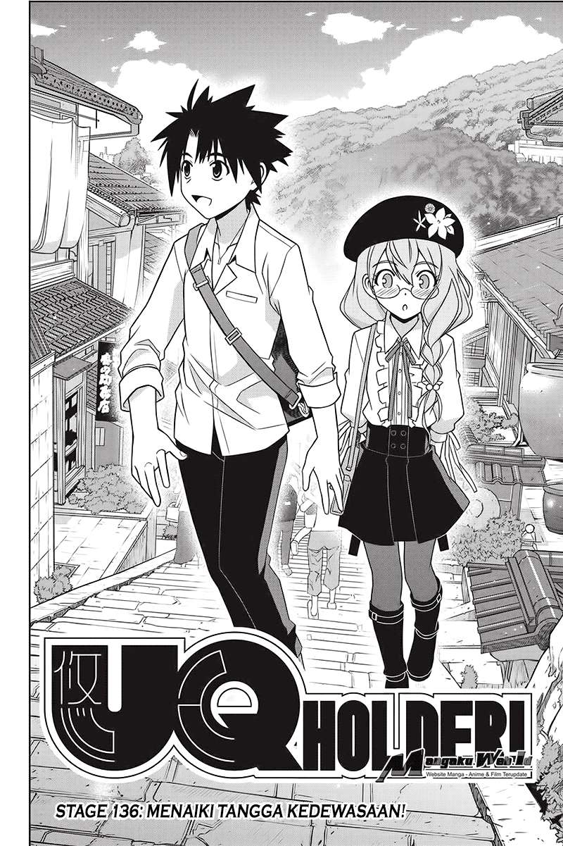 Manga UQ Holder! Chapter 136 gambar 2