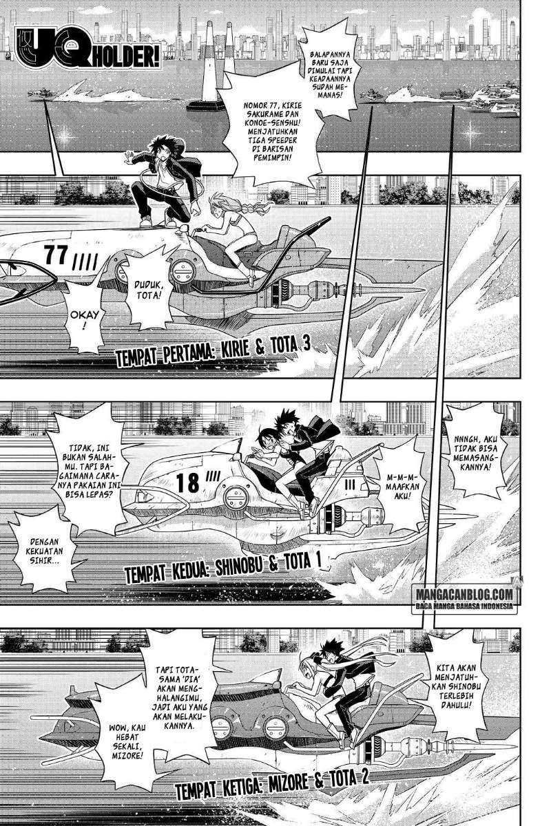Komik UQ Holder! Chapter 121 gambar 1