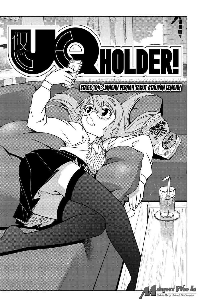 Komik UQ Holder! Chapter 104 gambar 1