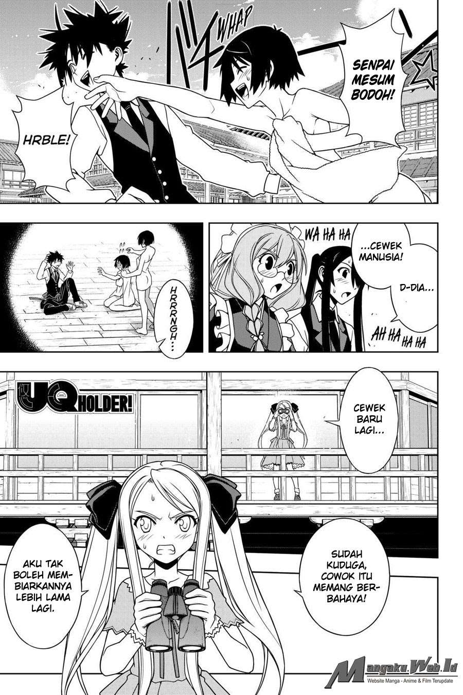 Komik UQ Holder! Chapter 98 gambar 1