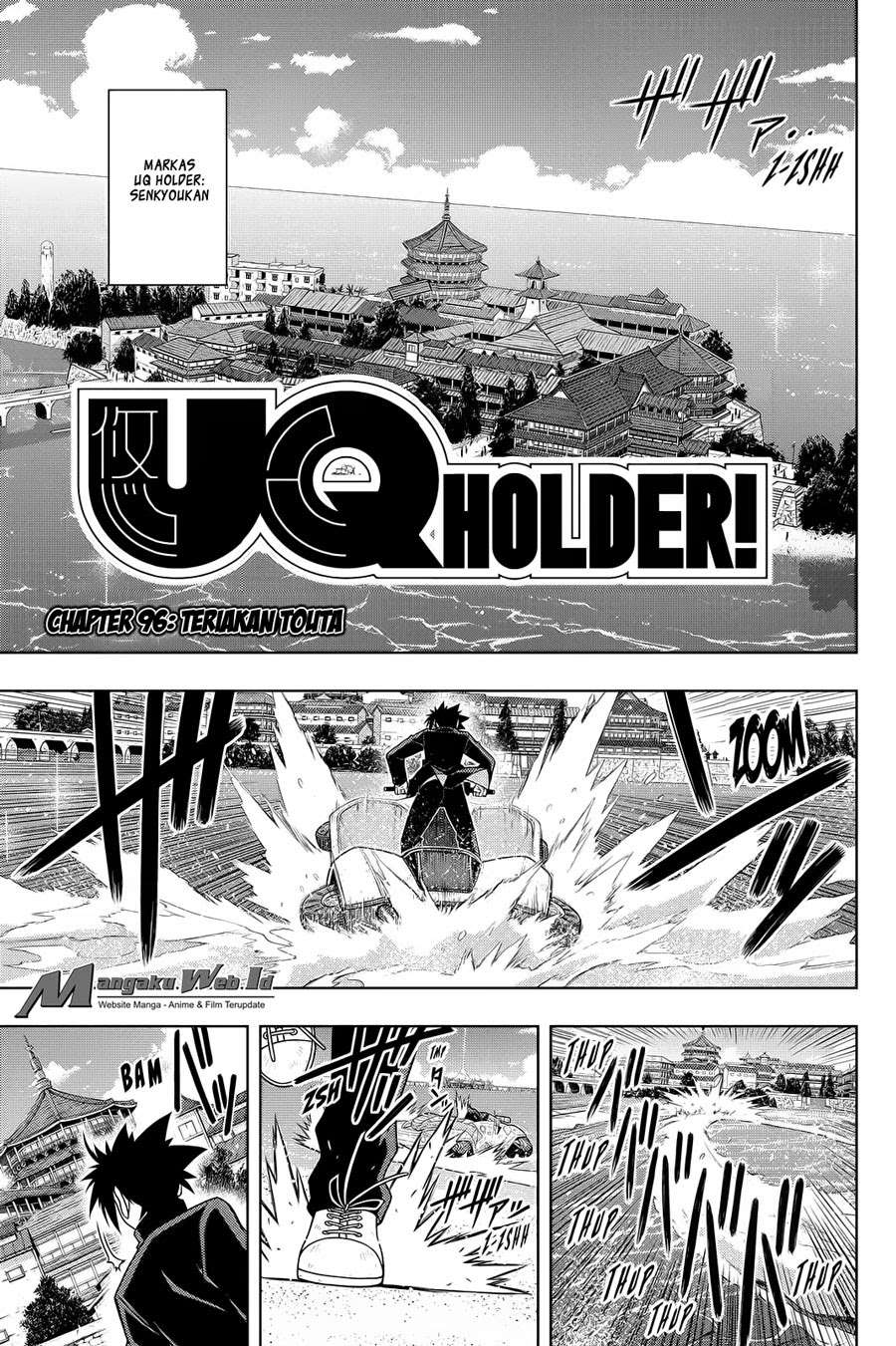 Komik UQ Holder! Chapter 96 gambar 1