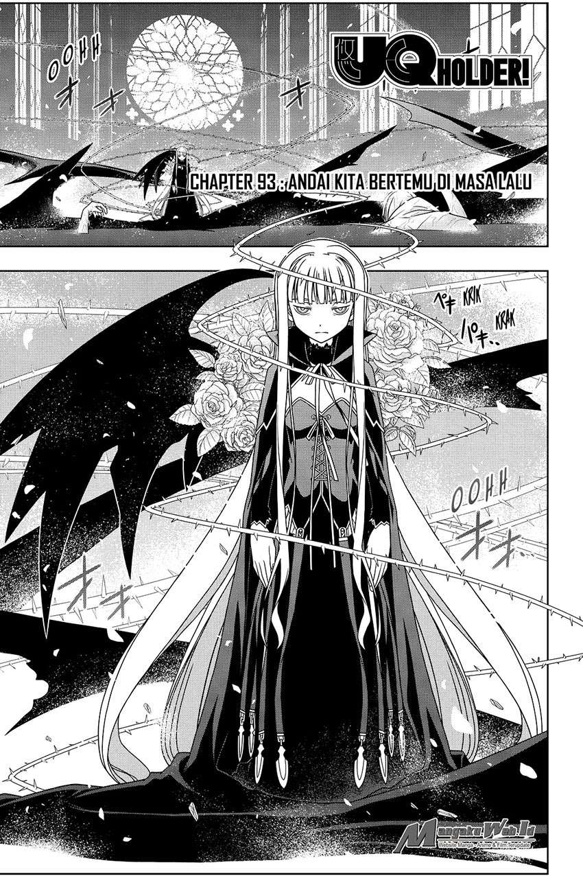 Komik UQ Holder! Chapter 93 gambar 1