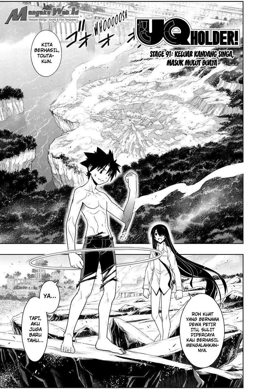 Komik UQ Holder! Chapter 91 gambar 1