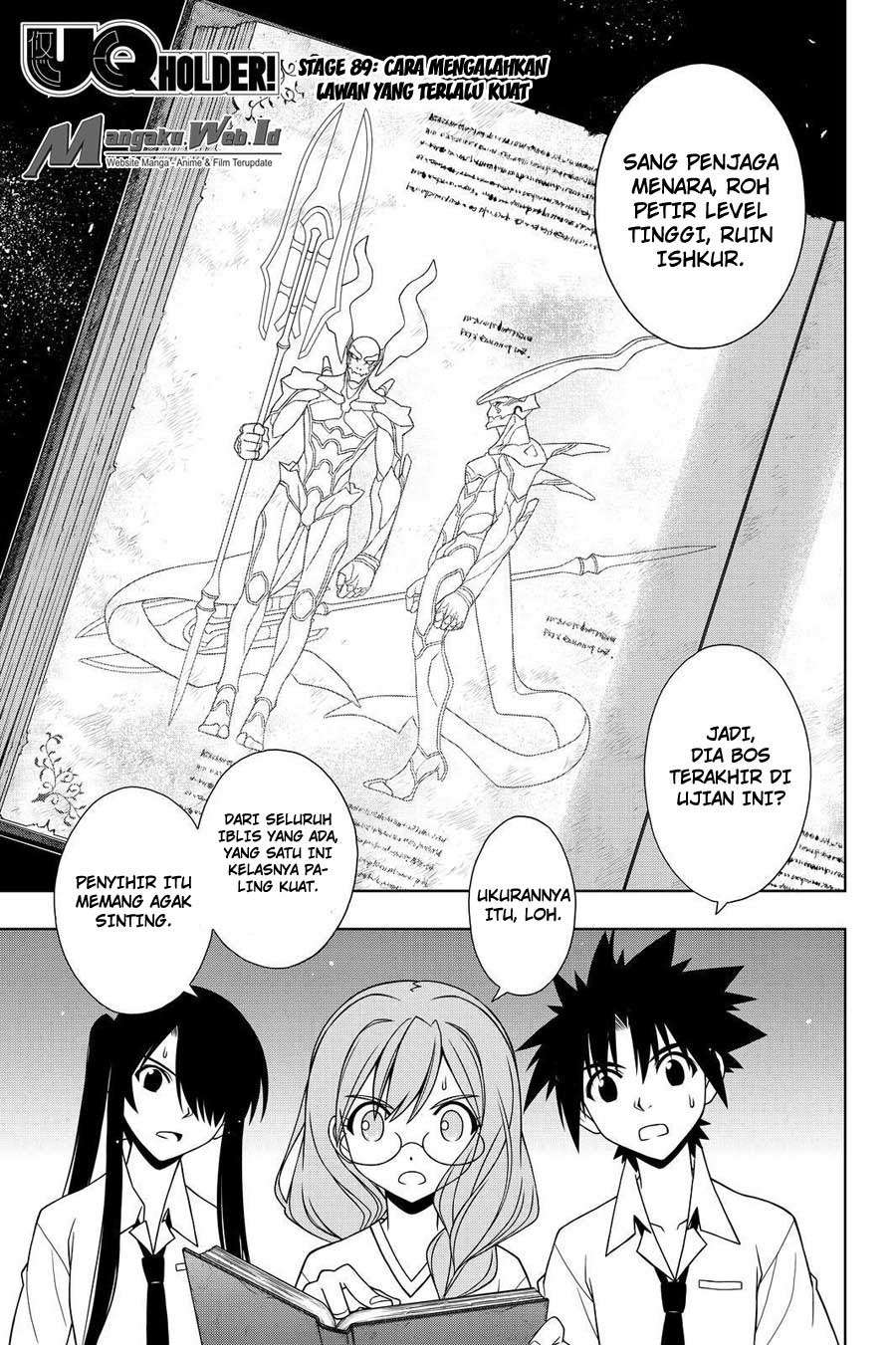 Komik UQ Holder! Chapter 89 gambar 1