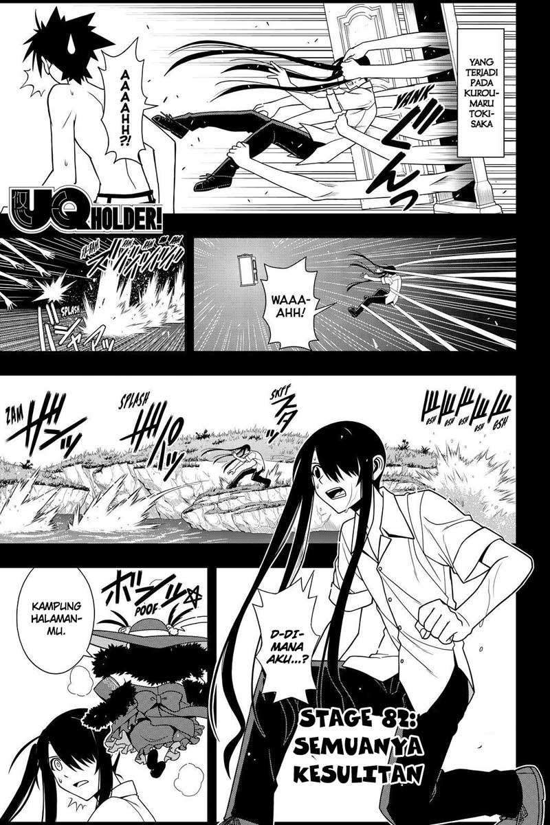 Komik UQ Holder! Chapter 82 gambar 1