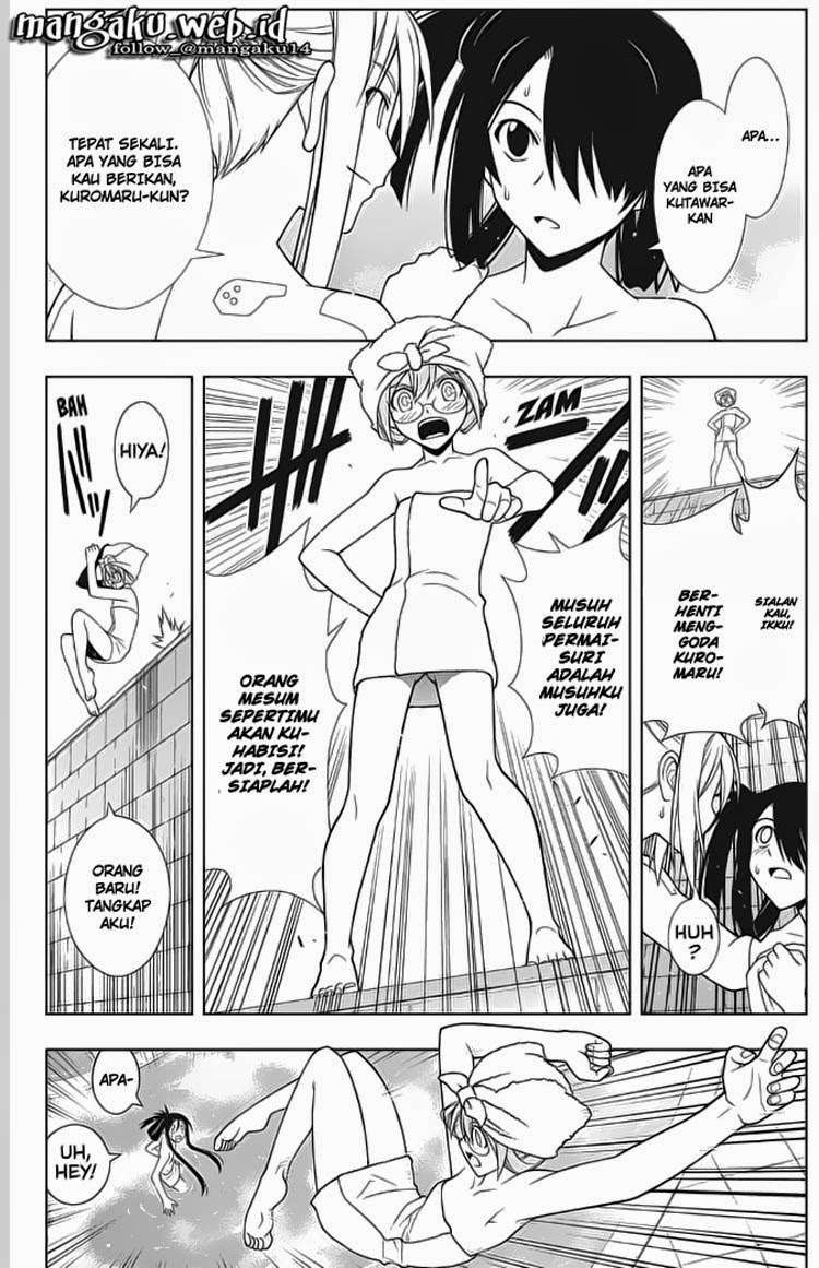 Komik UQ Holder! Chapter 62 gambar 1