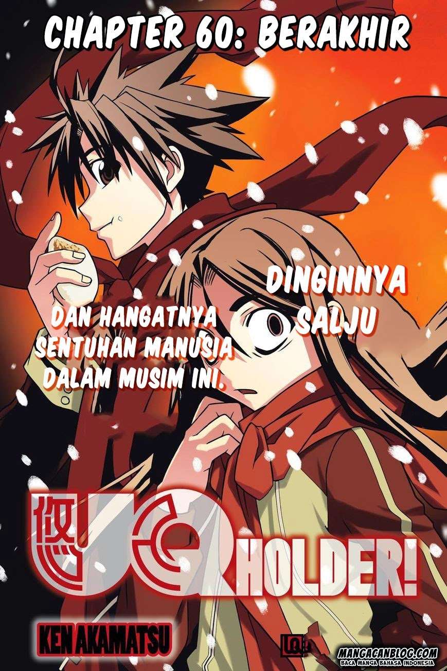 Komik UQ Holder! Chapter 60 gambar 1