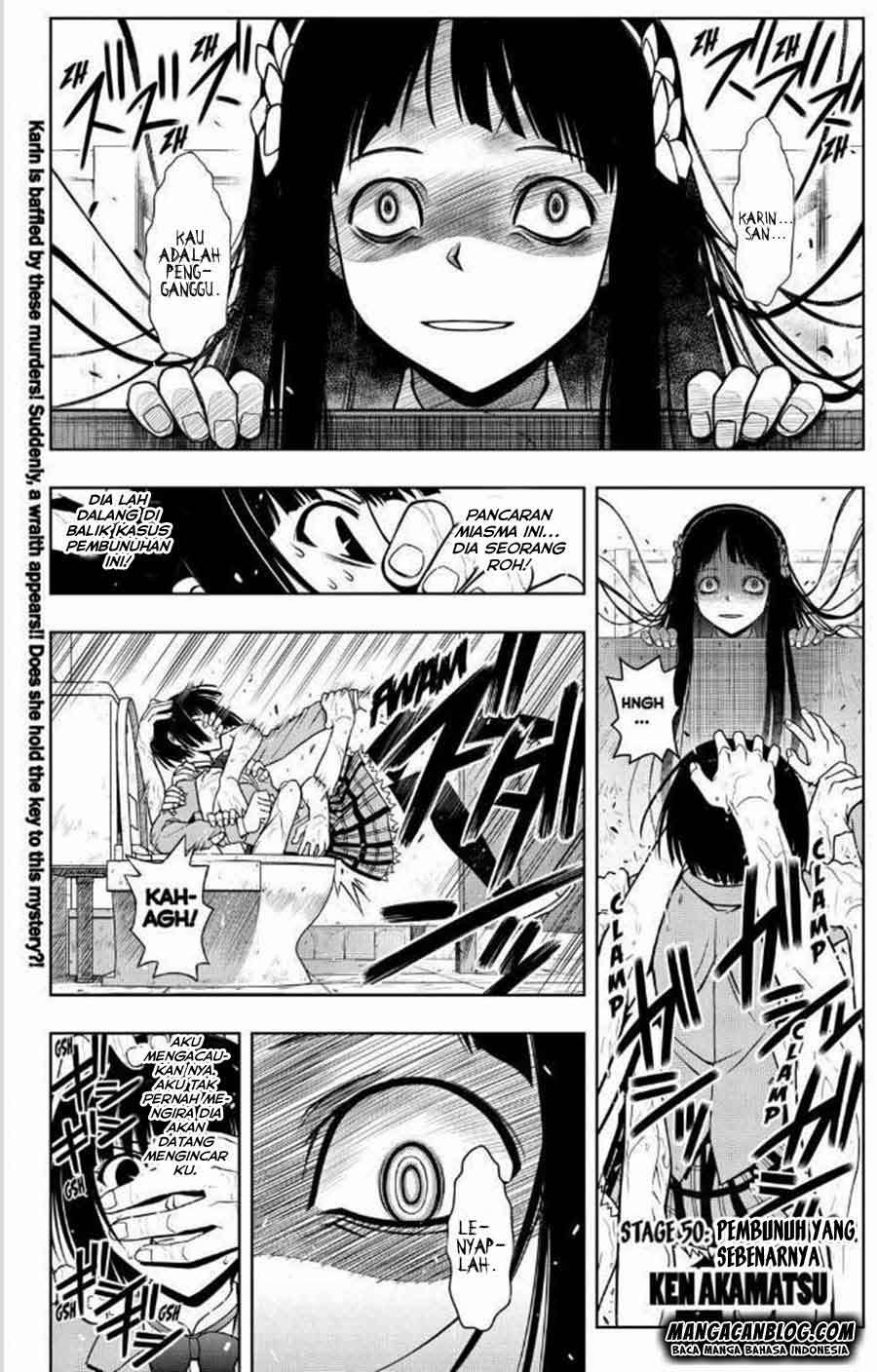 Komik UQ Holder! Chapter 50 gambar 1