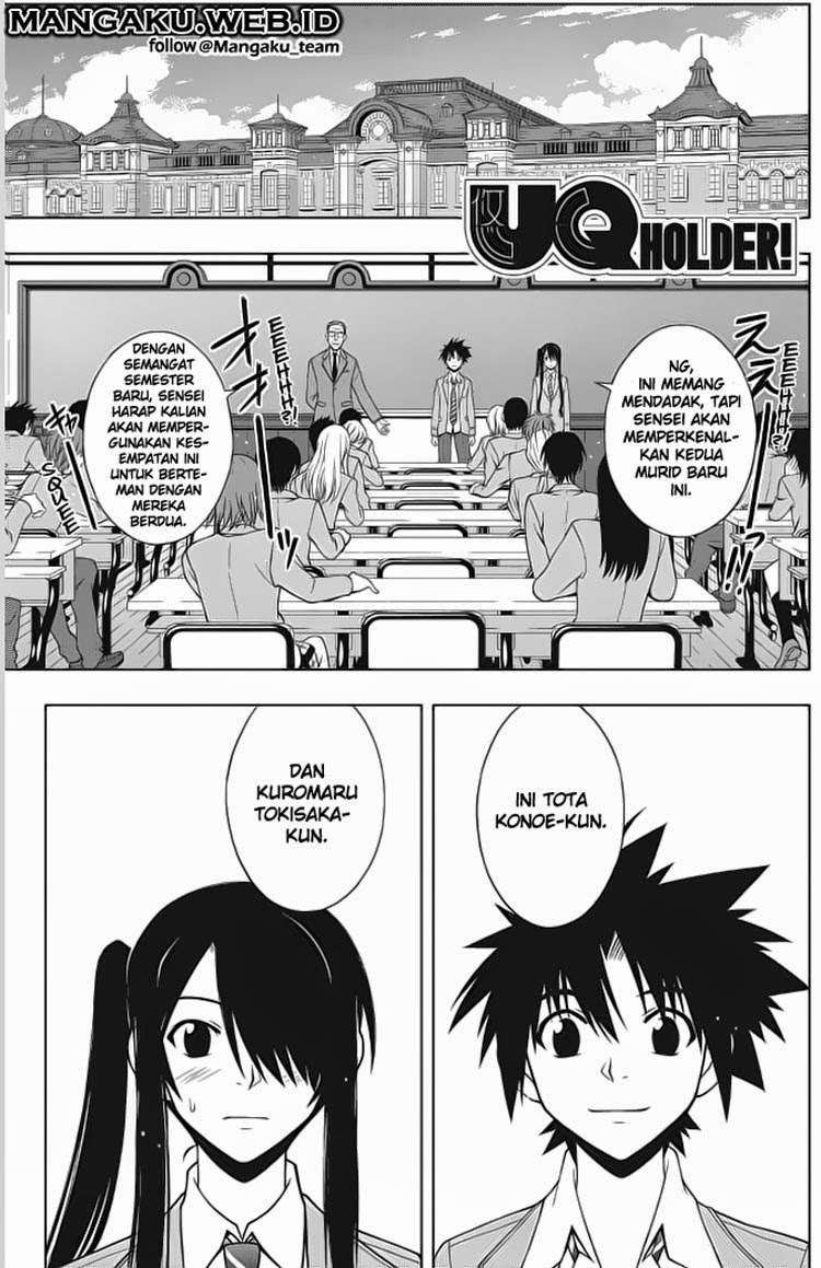 Komik UQ Holder! Chapter 44 gambar 1