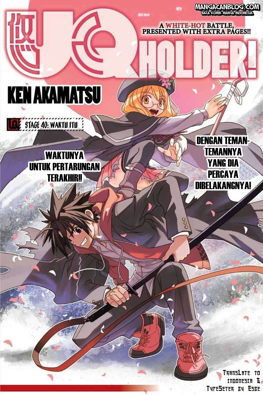 Komik UQ Holder! Chapter 40 gambar 1