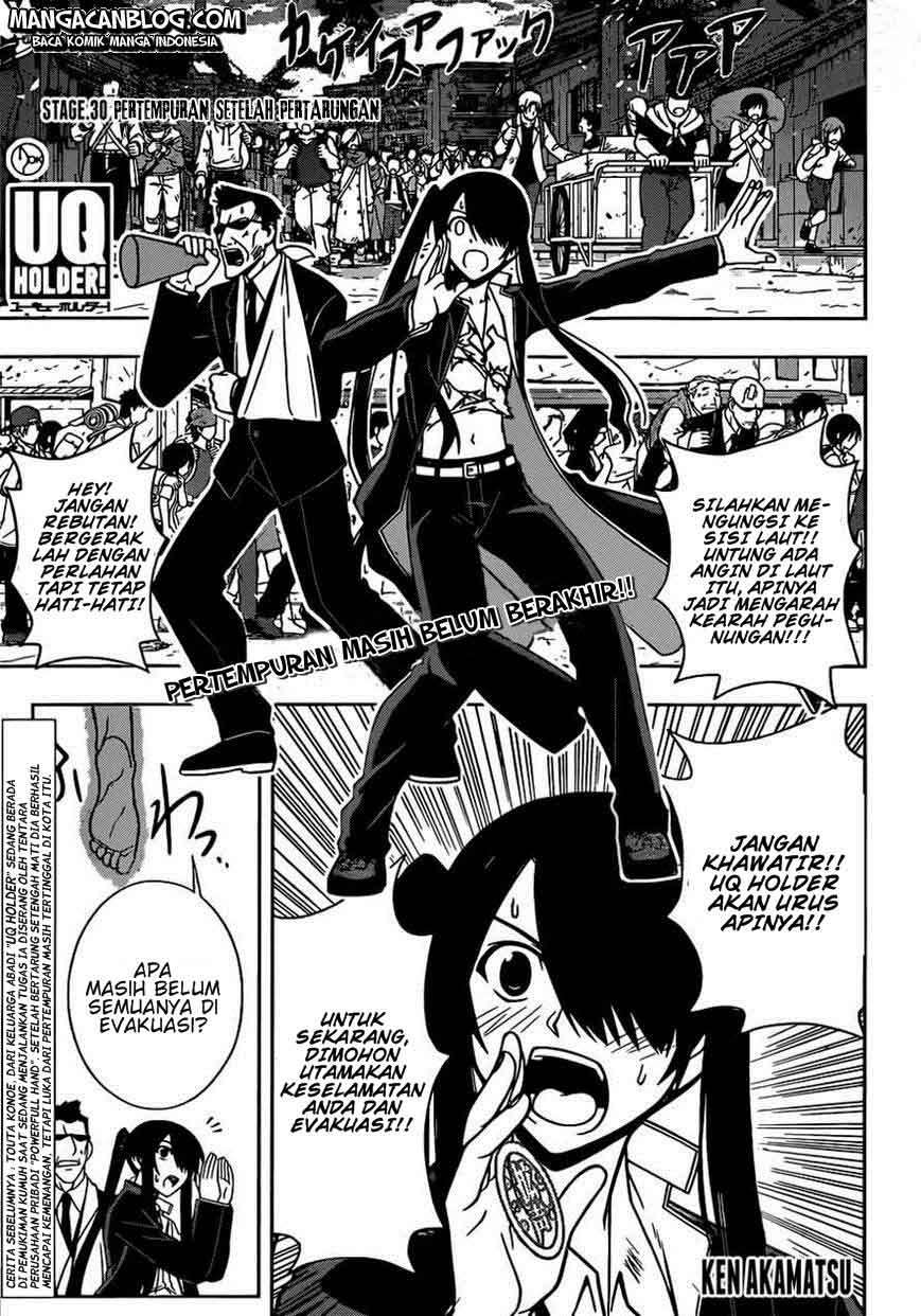 Komik UQ Holder! Chapter 30 gambar 1