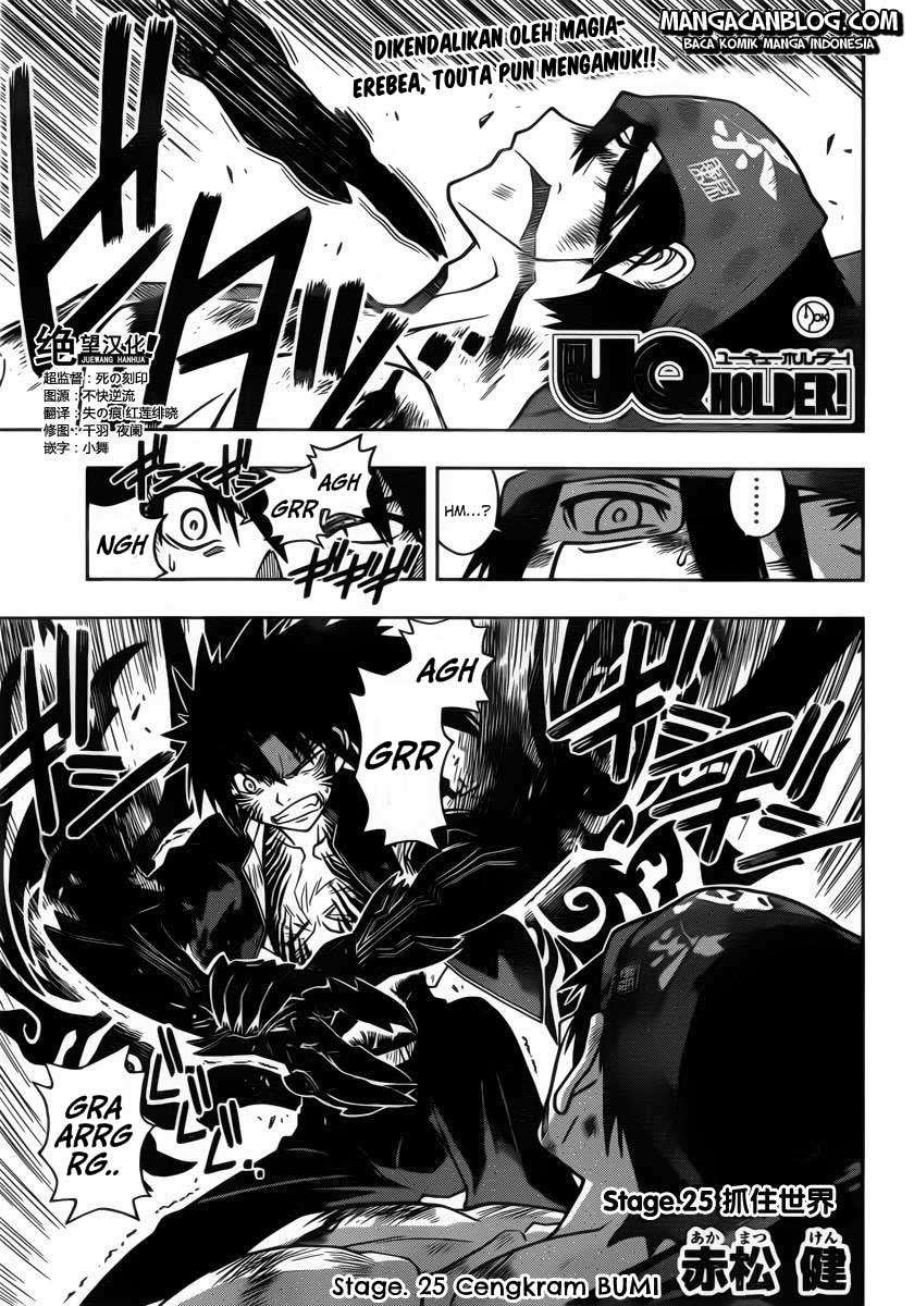 Komik UQ Holder! Chapter 25 gambar 1