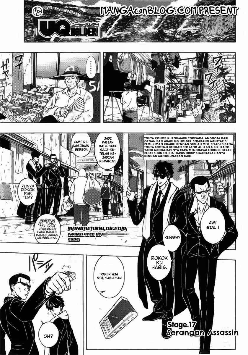 Komik UQ Holder! Chapter 17 gambar 1