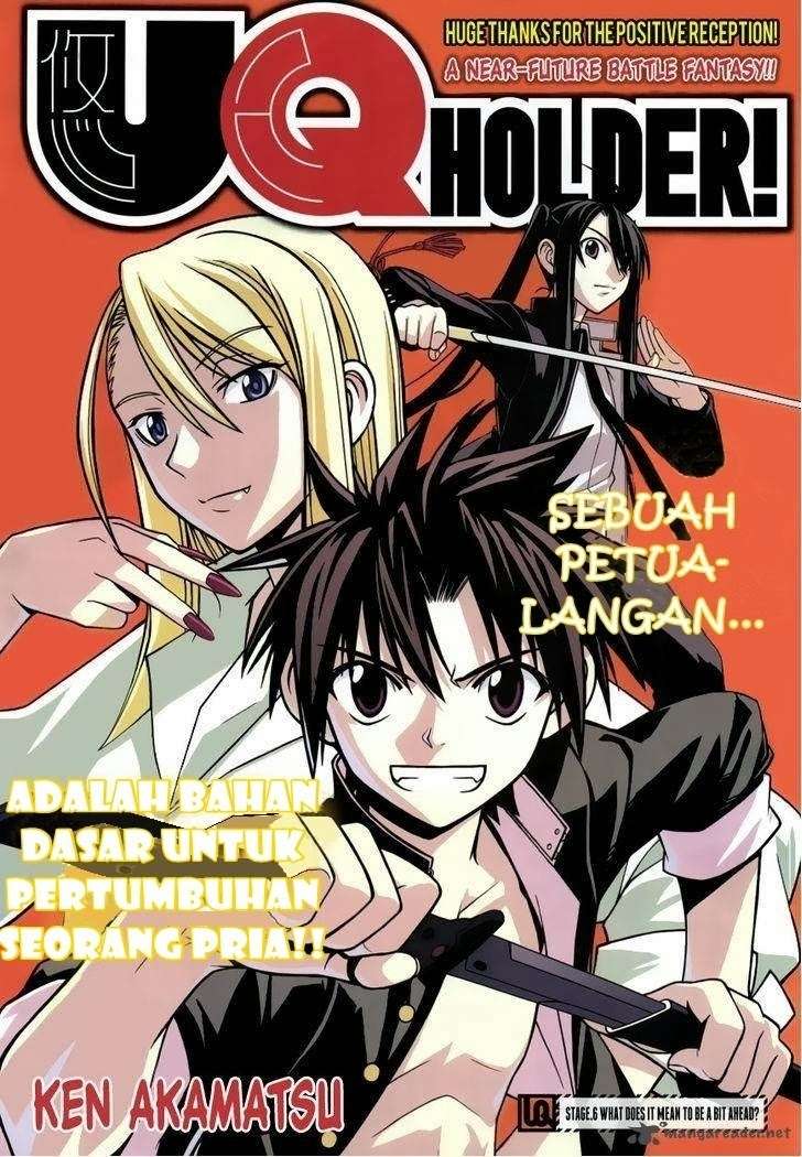 Komik UQ Holder! Chapter 6 gambar 1