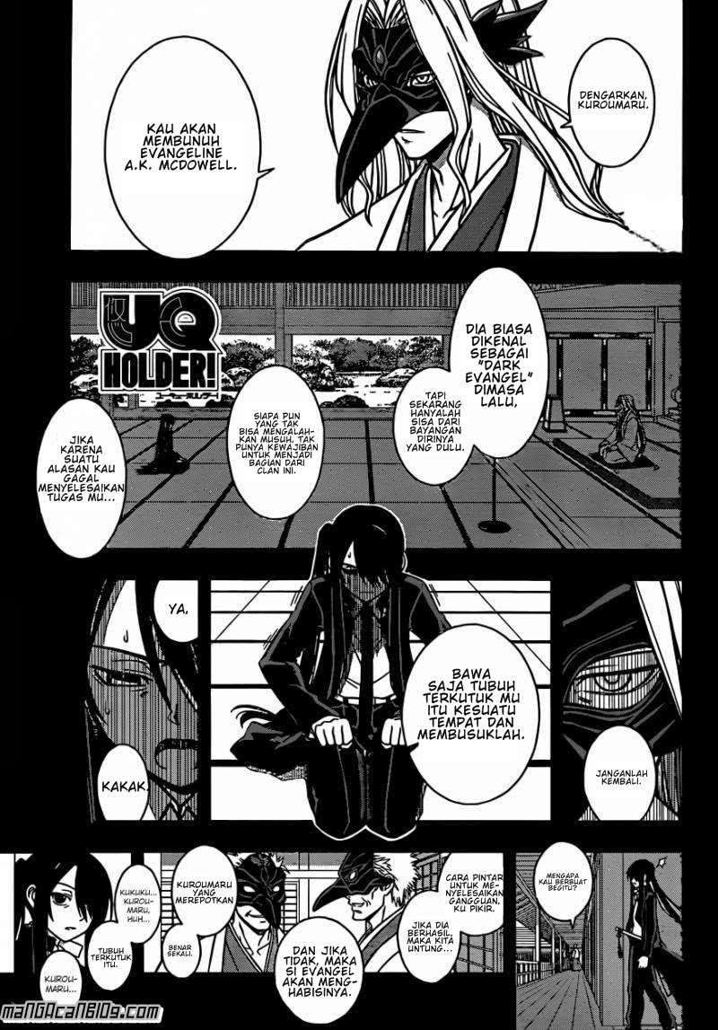 Komik UQ Holder! Chapter 4 gambar 1