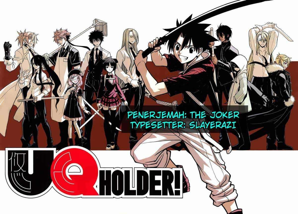 Komik UQ Holder! Chapter 2 gambar 1
