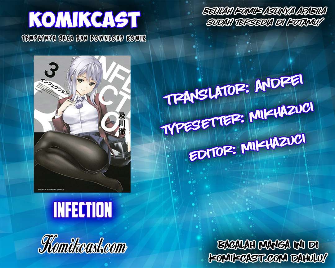 Komik Infection Chapter 30 gambar 1