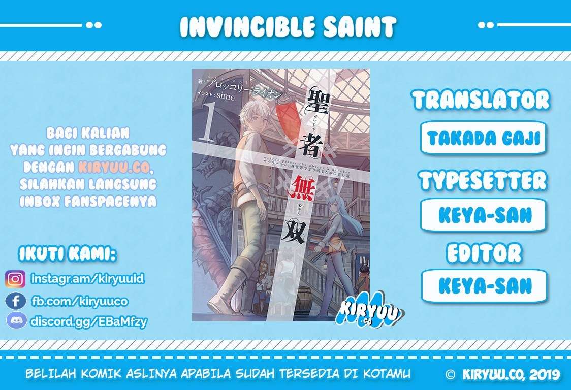 Manga Invincible Saint Chapter 2 gambar 2