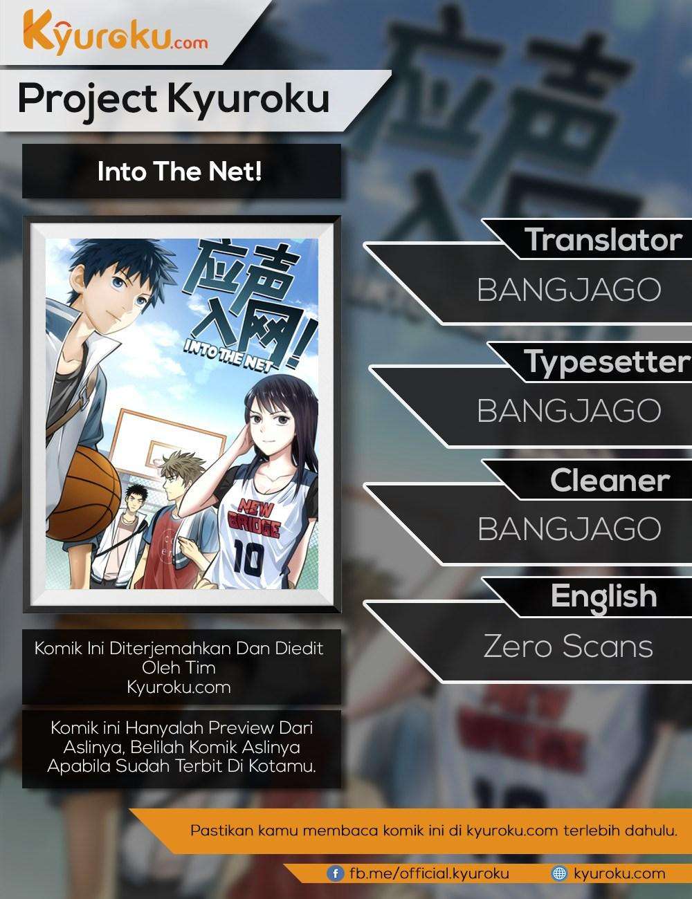 Komik Into The Net! Chapter 31 gambar 1