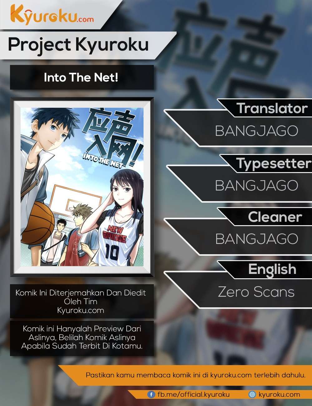 Komik Into The Net! Chapter 25 gambar 1