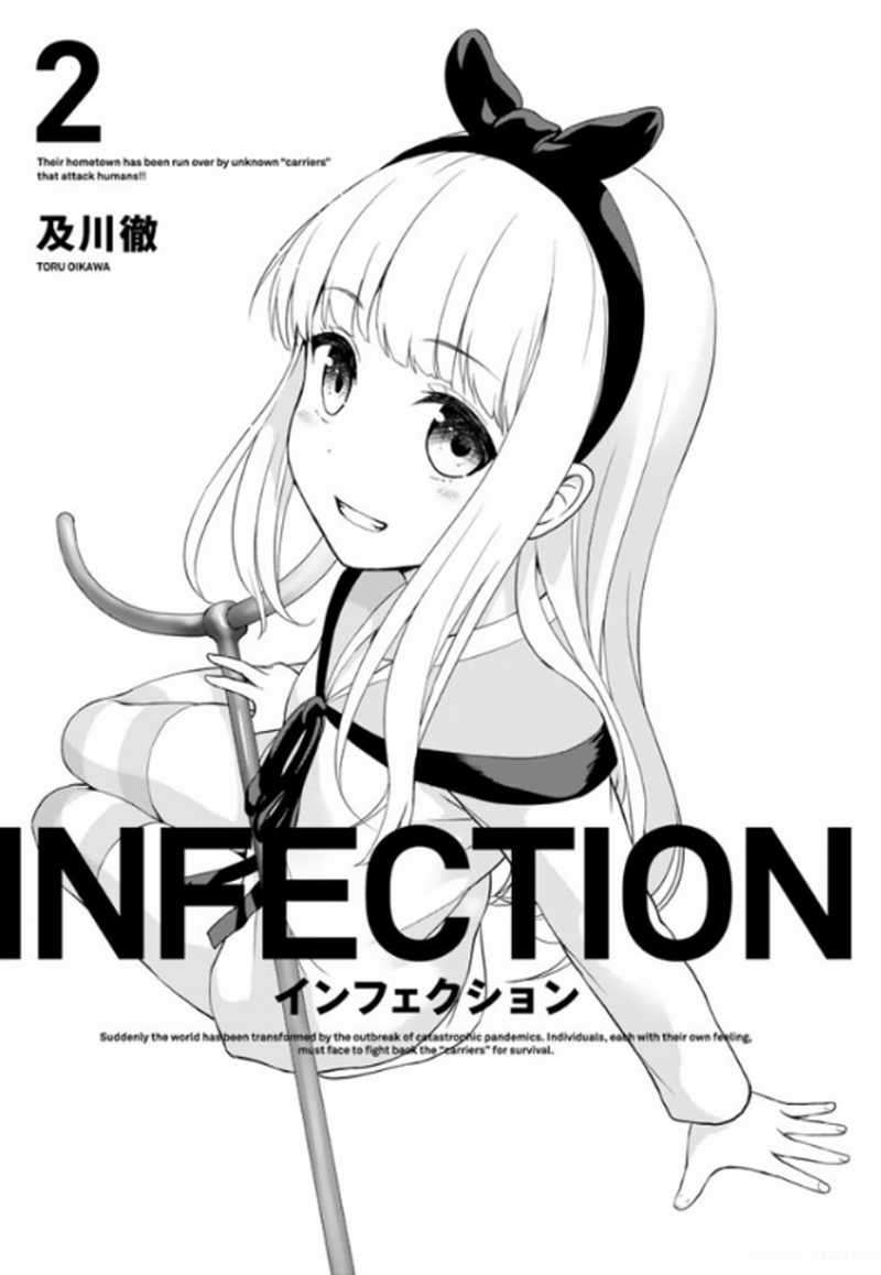 Manga Infection Chapter 6 gambar 2