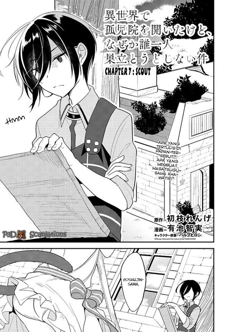 Manga Isekai de Kojiin wo Hiraita kedo, Naze ka Darehitori Sudatou to Shinai Ken Chapter 7 gambar 2
