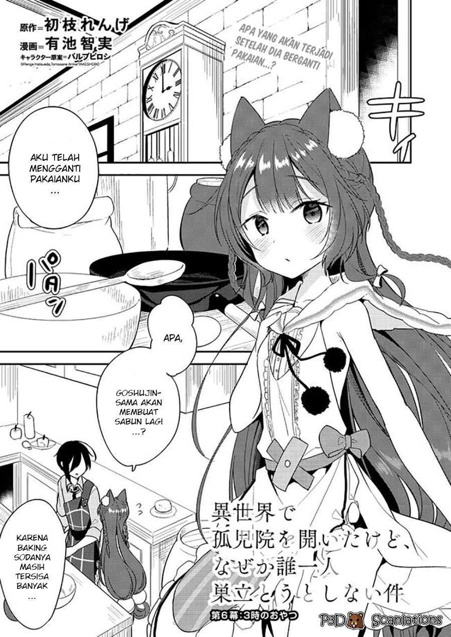 Manga Isekai de Kojiin wo Hiraita kedo, Naze ka Darehitori Sudatou to Shinai Ken Chapter 6 gambar 2