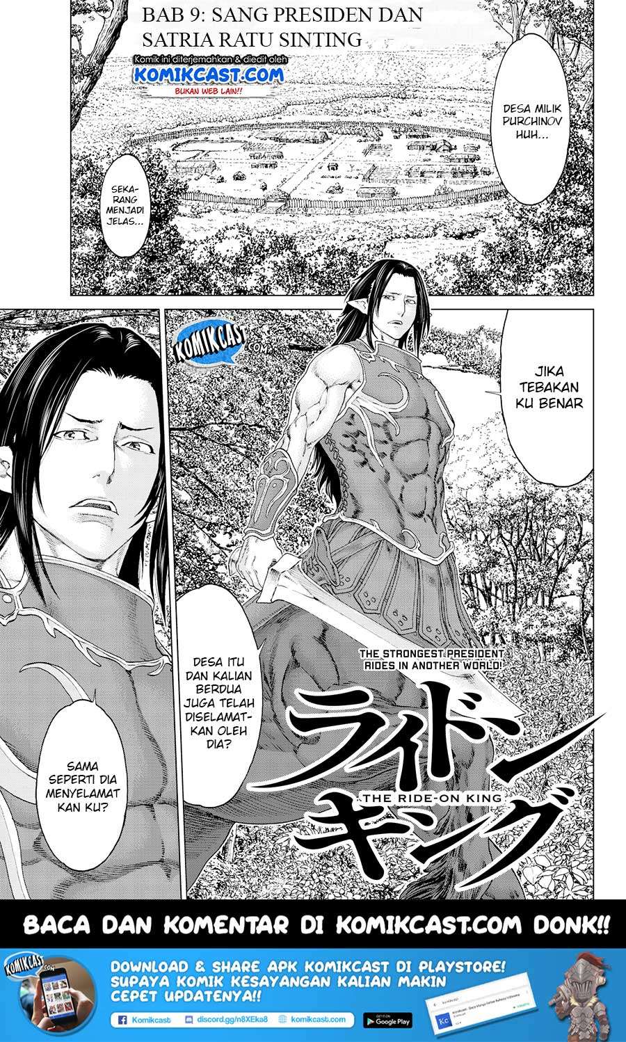 Manga Isekai Putin Chapter 9 gambar 2
